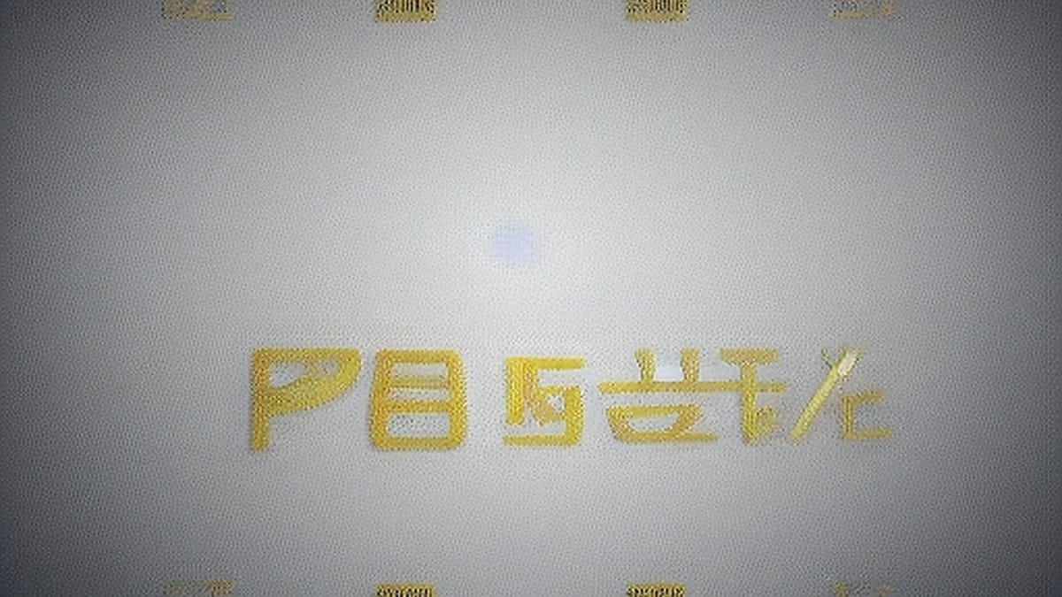 ParaFi Capital 为针对机构链上金融的新风险基金筹集 1.25 亿美元