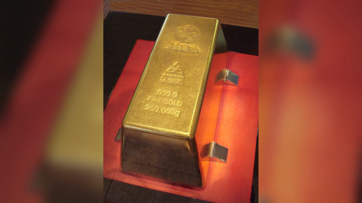 美国股指期货转正；金价短期上涨