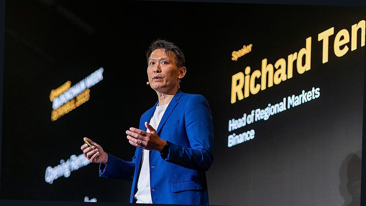 币安期货推出WTI、布伦特原油和天然气永续合约