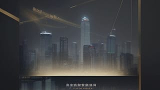 海湾-伊朗地缘政治紧张局势升级，WTI 原油飙升至 91 美元