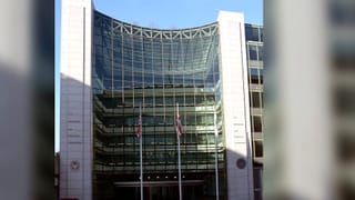 CFTC 揭晓 Michael Passalacqua 领导的创新工作组首届成员