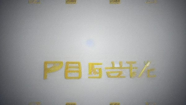 ParaFi Capital 为针对机构链上金融的新风险基金筹集 1.25 亿美元