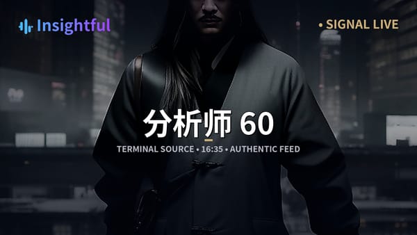 分析师：60,000 ETH 转移至 Coinbase；鲸鱼疑似 DARMA Capital 联合创始人安德鲁·凯斯 (Andrew Keys)